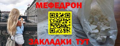 гашишное масло Чапаевск