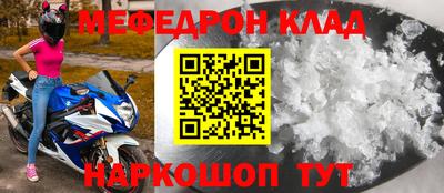 jwh Чебоксары