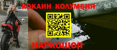 стаф Чебаркуль