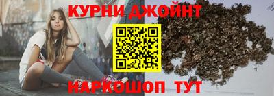 MESCALINE Шелехов