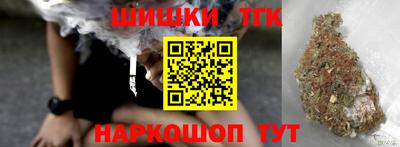 стаф Чебаркуль