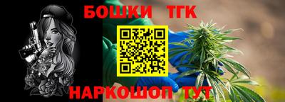 герыч Шахты