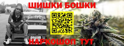 герыч Шахты