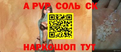 jwh Чебоксары