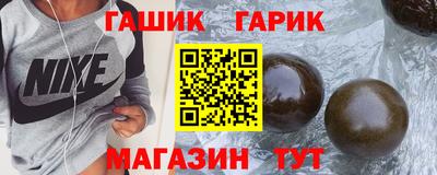 MESCALINE Шелехов