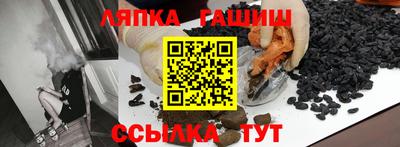 герыч Шахты