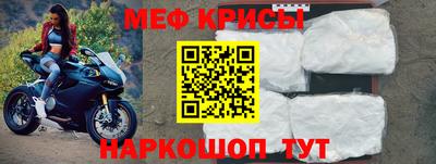 герыч Шахты