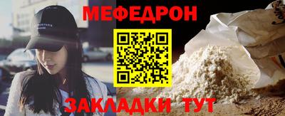 герыч Шахты