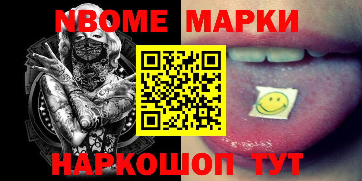 LSD-25 экстази кислота Тара